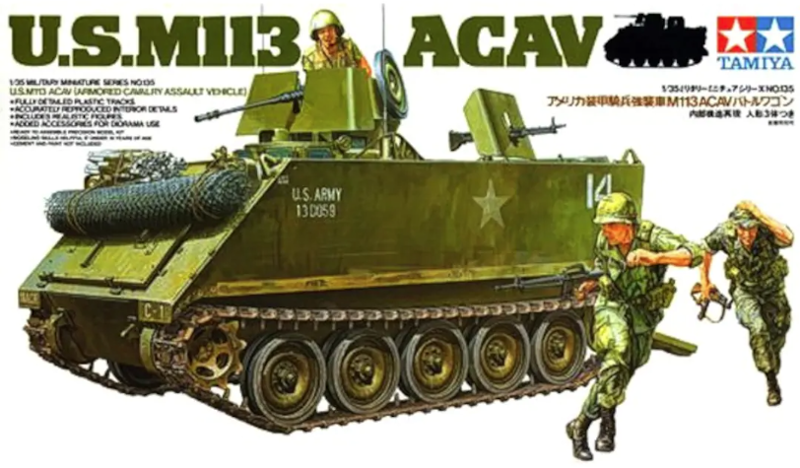 Tamiya 1:35 M113 ACAV