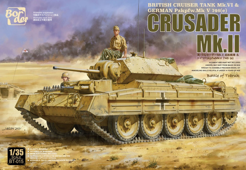 Border 1:35 Crusader Mk.II British Cruiser Tank Mk.VI w/German Captured Variant