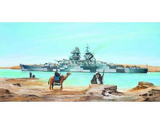 Trumpeter 1:350 French Battleship Richelieu 1943