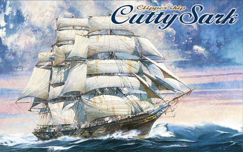 Academy 1:150 Cutty Sark