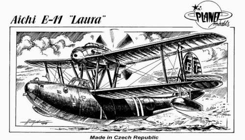 Planet Models 1:72 Aichi E-11 "Laura" Full Resin Kit (LW)