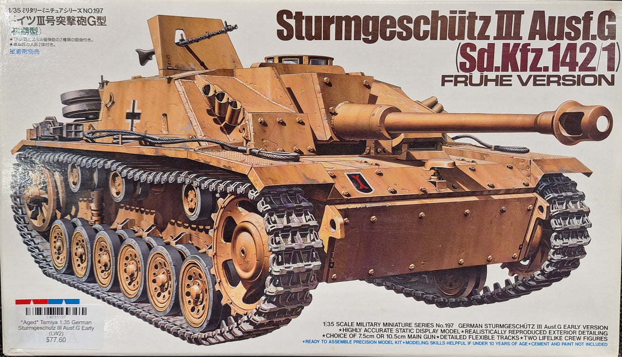 *Clearance, Aged* Tamiya 1:35 German Sturmgeschutz III Ausf.G Early (LW2)