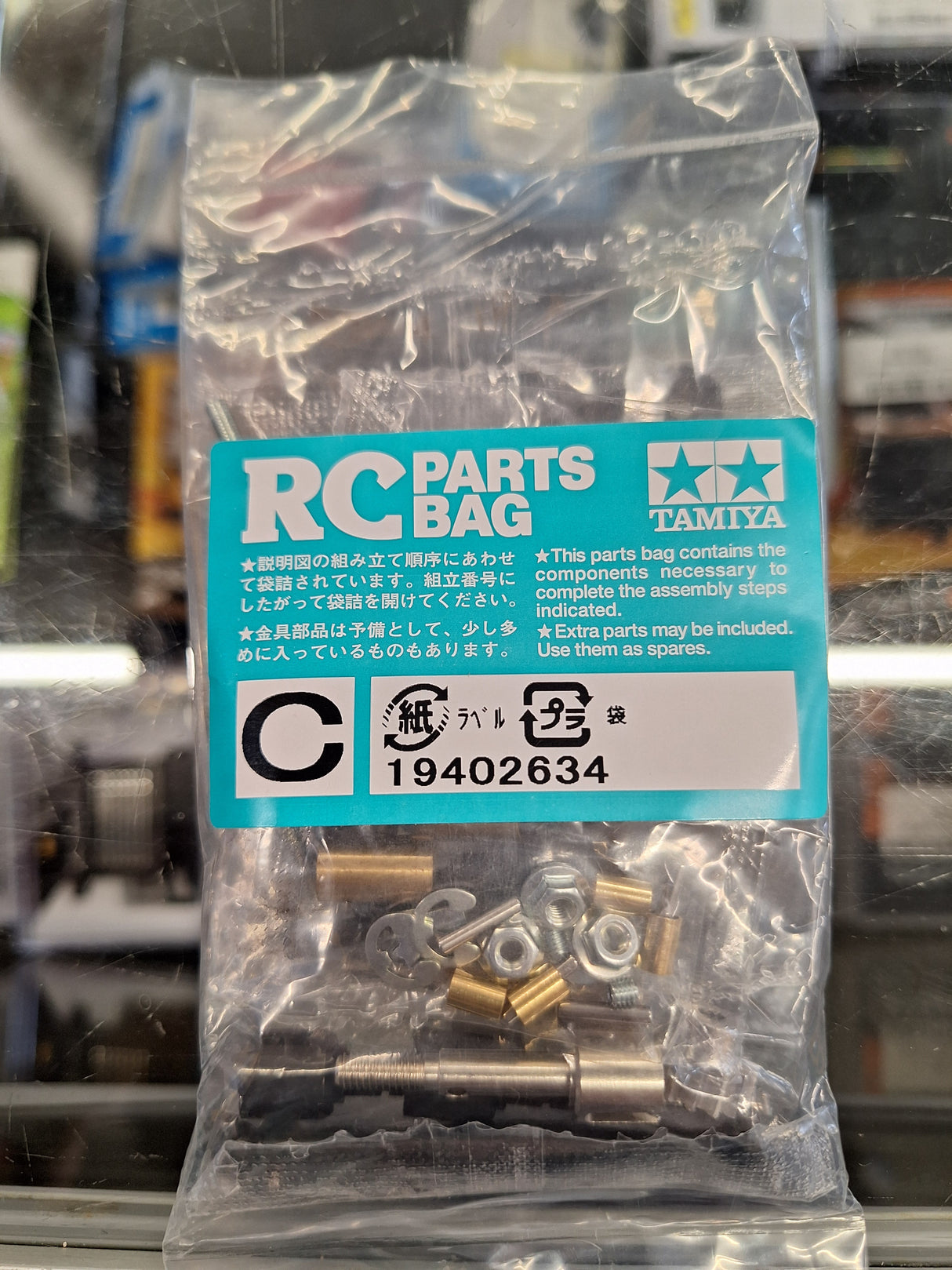 Tamiya Nova Fox Metal Parts Bag C
