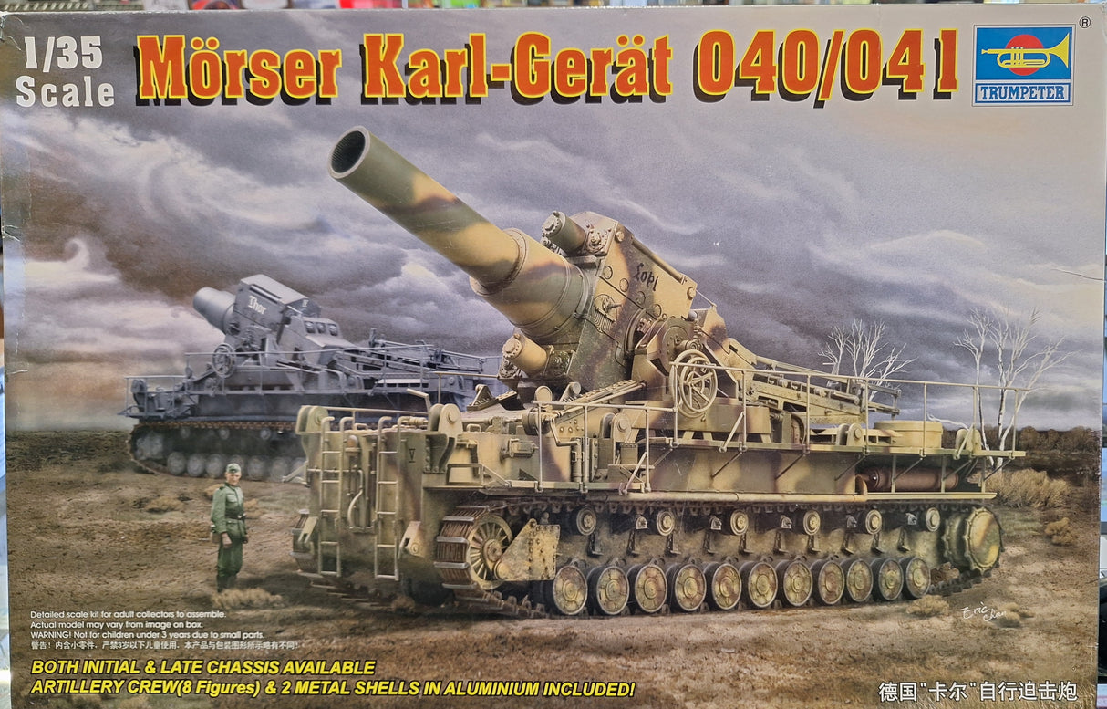 Trumpeter 1:35 Morser Karl-Gerat 040/041