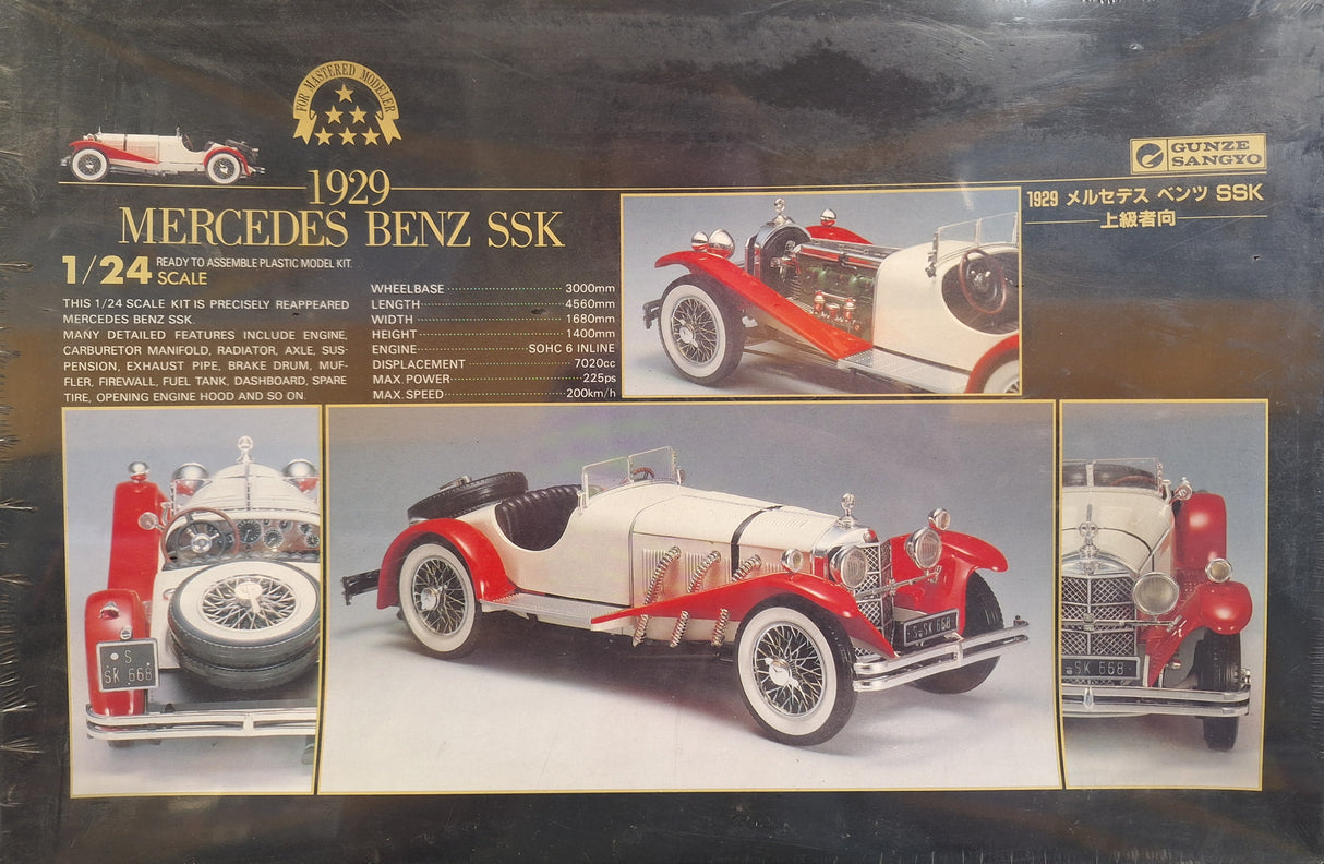 *Vintage, Sealed* Gunze 1:24 1929 Mercedes Benz SSK