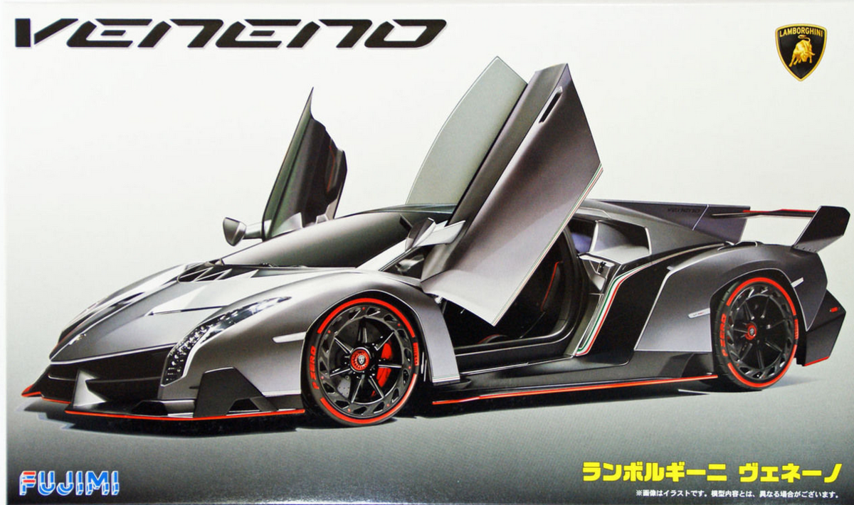 Fujimi 1:24 Lamborghini Veneno DX (LW)