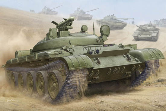 Trumpeter 1:35 Soviet IT-1 Missile Tank