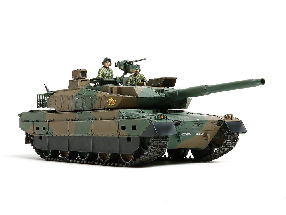 *Clearance* Tamiya 1:35 JGSDF Type 10 Tank (LW)