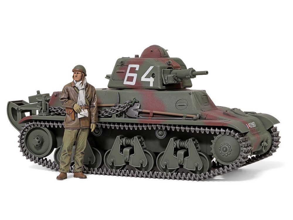1/35 FRENCH LIGHT TANK H39