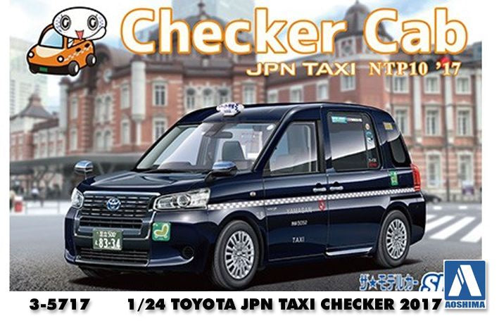 AOSHIMA 1/24 TOYOTA JPN TAXI CHECKER 2017