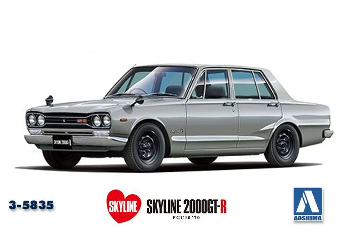 AOSHIMA 1/24 SKYLINE GT-R 2000 ’70