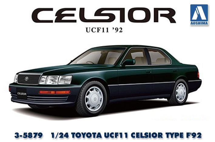 AOSHIMA 1/24 TOYOTA UCF11 CELSIOR TYPE F’92