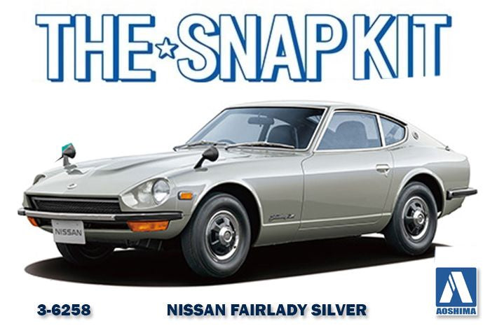 AOSHIMA 1/32 NISSAN S30 FAIRLADY Z – SILVER