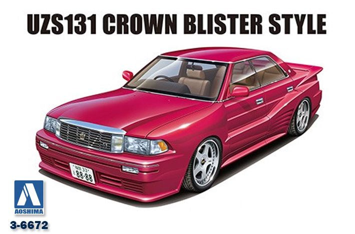 AOSHIMA 1/24 TOYOTA CROWN BLISTER UZS131’89