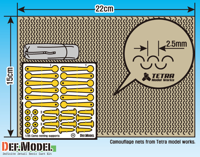 DEF 1:35 Modern Camouflage Nets w/P.E. Net Support (Tan) Resin Kit (LW)