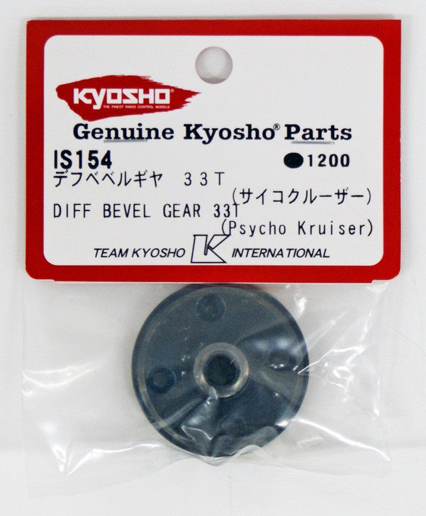 Kyosho Diff Bevel Gear 33T (Psycho Kruiser)
