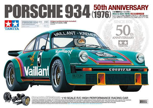 Tamiya 47524 50th Anniversary 1/10 Porsche 934 Turbo Vaillant (1976) RWD Kit