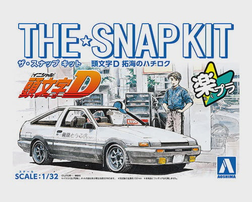 Aoshima 6469 1/32 INITIAL-D TAKUMIS HACHIROKU