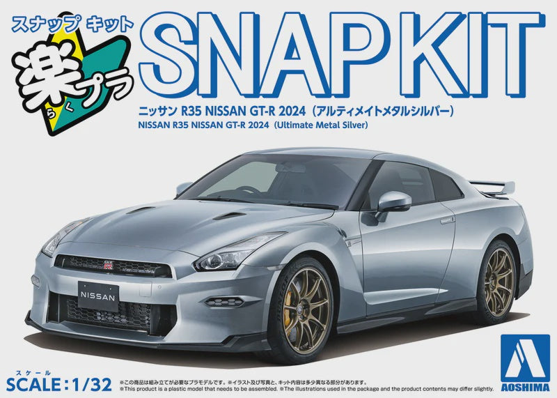 Aoshima 6547 1/32 R35 NISSAN GT-R 2024 ULTIMATE SILVER