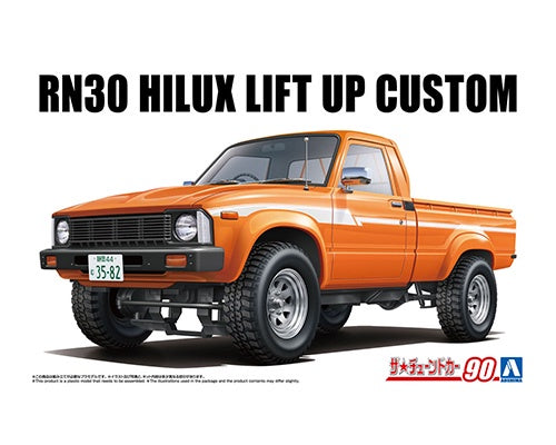 Aoshima 1/24 RN30 HILUX LIFT UP CUSTOM '78(Toyota)