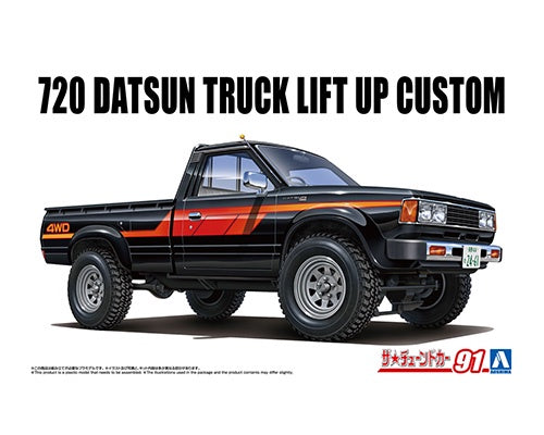 Aoshima 1/24 720 DATSUN TRUCK LIFT UP CUSTOM '82(Nissan)