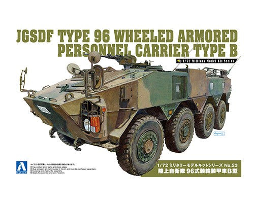 Aoshima 1/72 JGSDF Type 96 Wheeled Armoured Personnel Carrier B