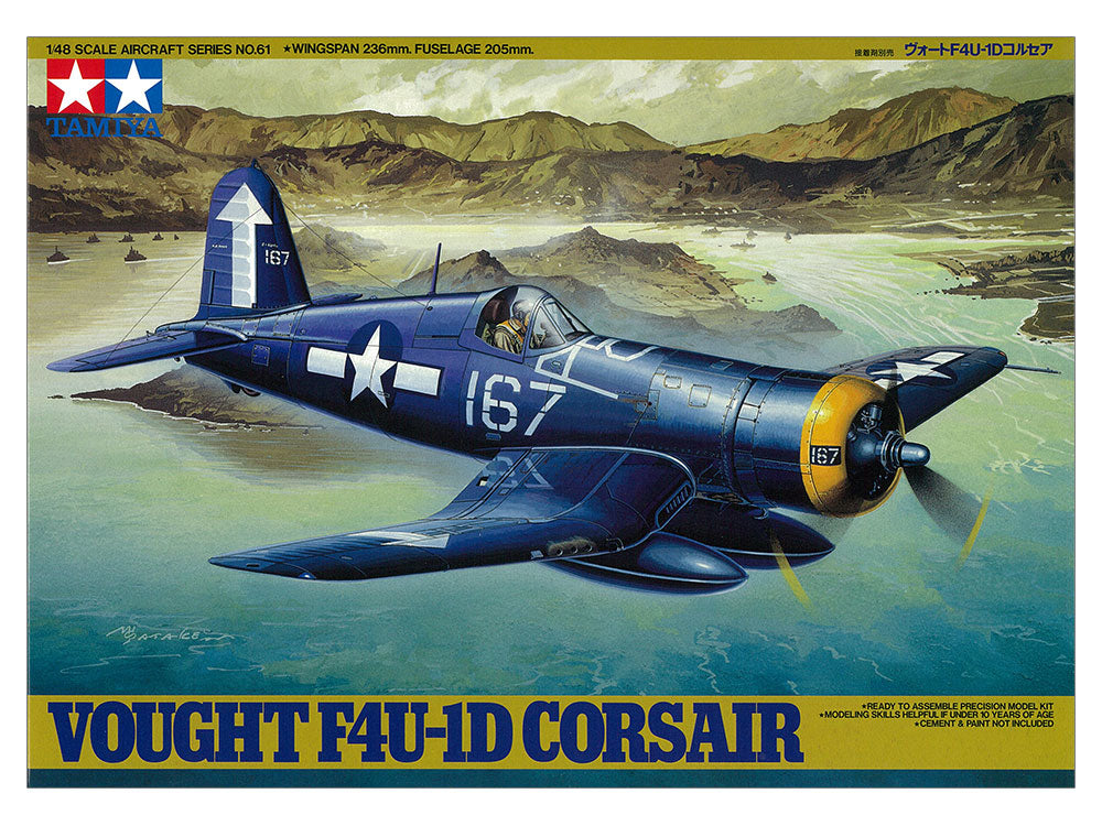 Tamiya 1:48 Vought F4U-1D Corsair
