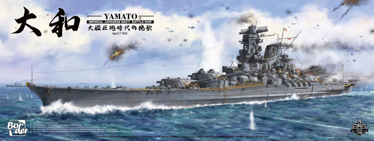 Border 1:350 IJN Battleship Yamato April 7 1945