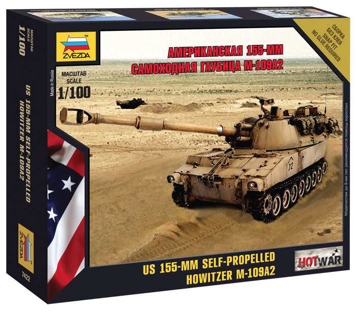 Zvezda 1:100 US M-109A2 155-mm Self-Prop Howitzer