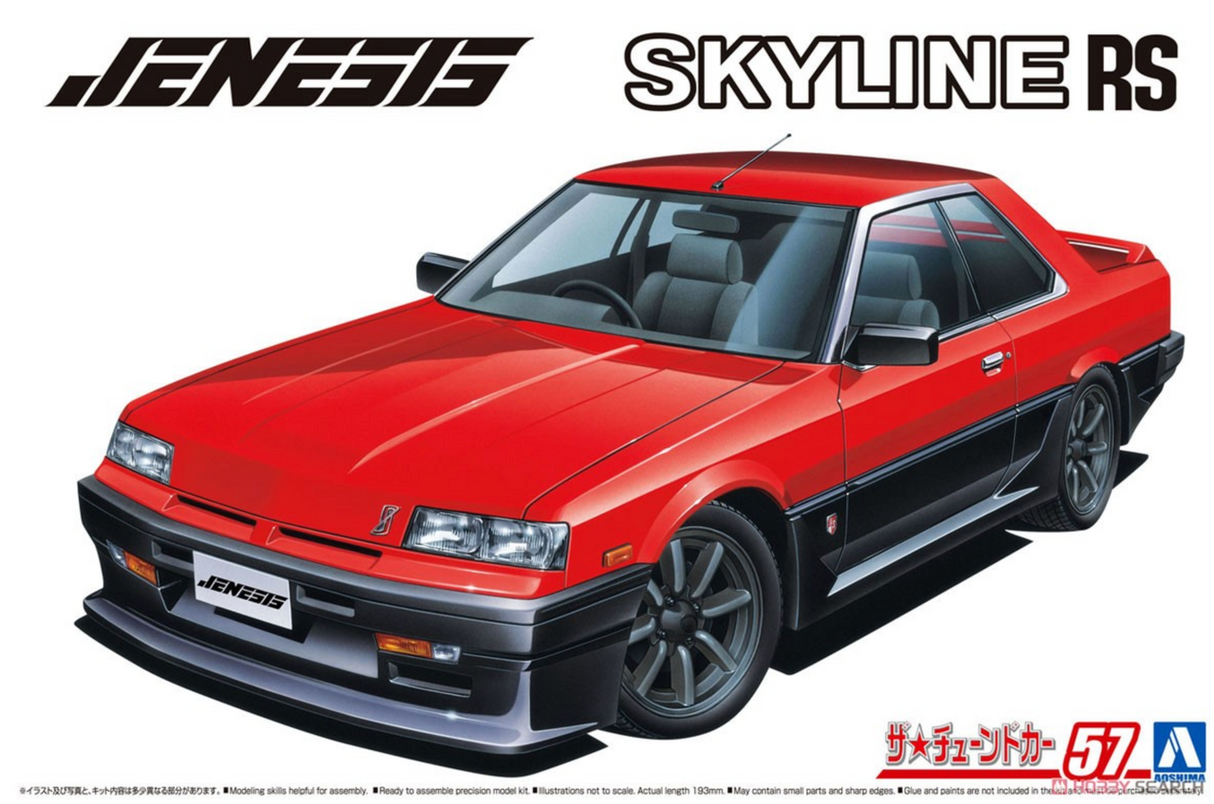 Aoshima - 1/24 Jenesis Auto DR30 Skyline `84 (Nissan)