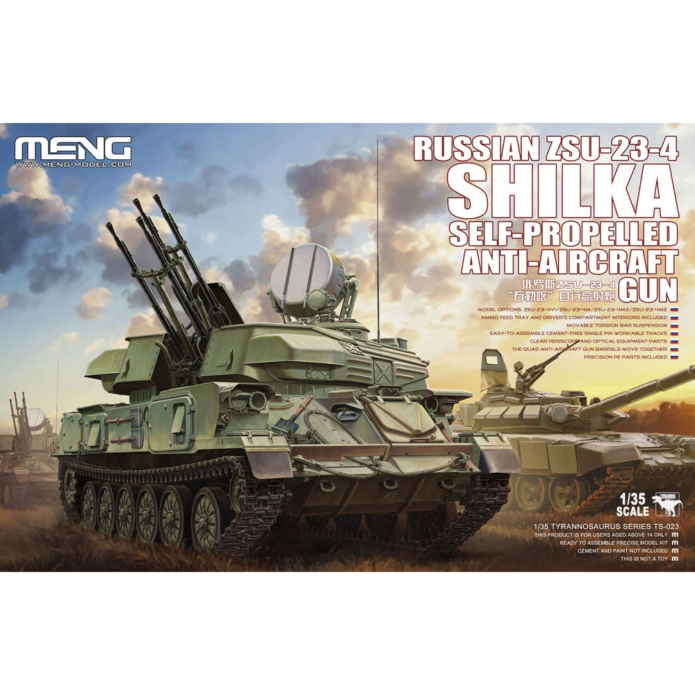 Meng 1:35 Russian ZSU-23-4 Shilka AA Gun