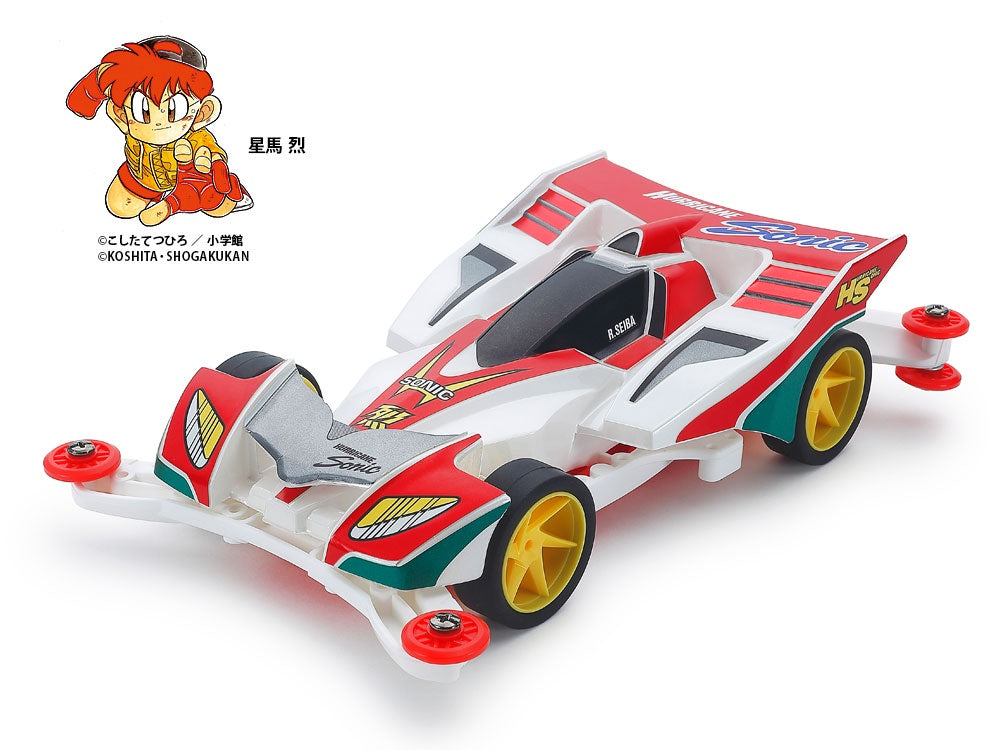 Tamiya Mini 4WD Hurricane Sonic AR Chassis 30th Anniversary