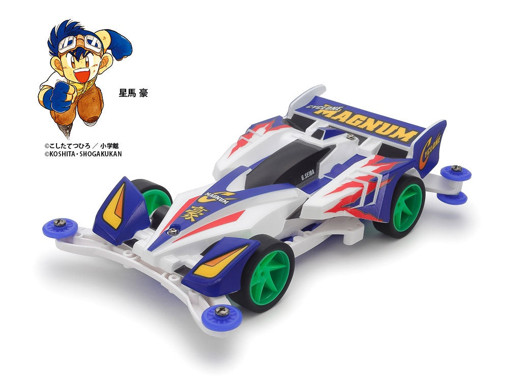Tamiya Mini 4WD Cyclone Magnum AR Chassis 30th Anniversary