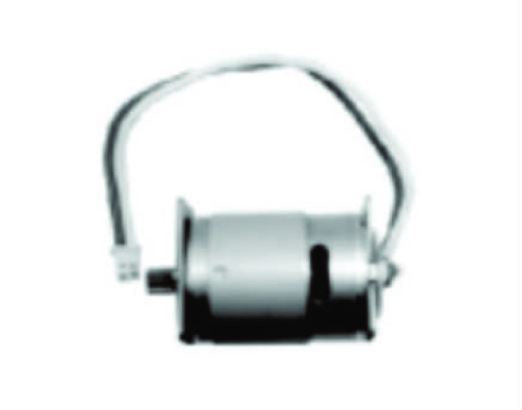 HoSpeed 1:18 Storm 380 Brushed Motor Copper Pinion & Wire