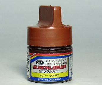 *Old New Stock* Gunze Mr. Metal Colour 'Copper' Lacquer Paint
