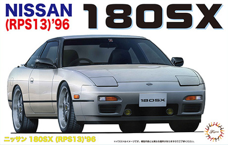 Fujimi 1/24 Nissan RPS13 180SX 'First Model' (1996)