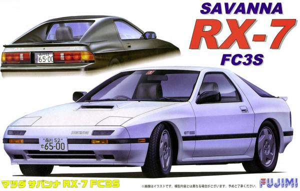 Fujimi 1:24 Savanna RX-7 FC3S '85