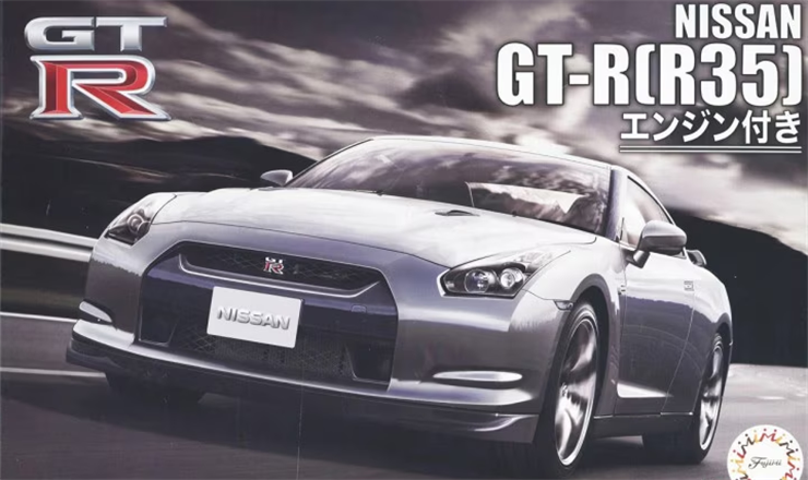 Fujimi 1:24 Nissan GT-R (R35)