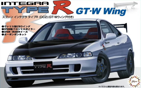 Fujimi 1:24 Honda Spoon Integra Type R DC2