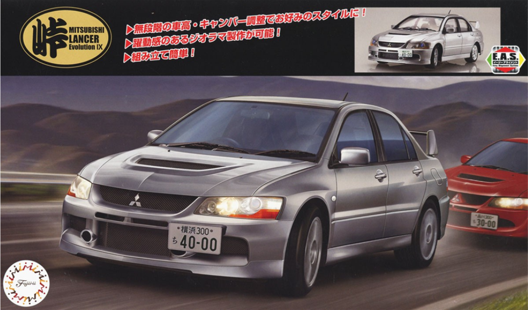 Fujimi 1:24 Mitsubishi Lancer Evolution IX GSR