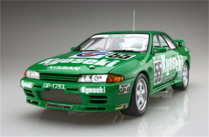 Fujimi 1:12 Nikko Kyouseki Skyline GP-1 Plus