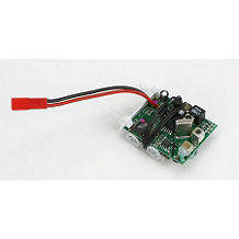 HobbyZone ESC/Receiver Ch 6: HobbyZone Mini-Cub
