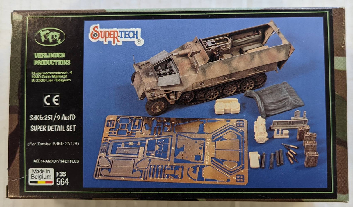 VP 1:35 Sd.Kfz.251/9 Ausf. D Super Detail Set