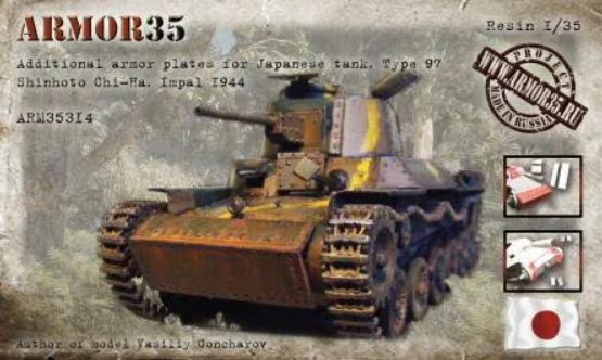 Armor35 1:35 Japanese Type 97 Tank Addon Armour Resin Set (LW)