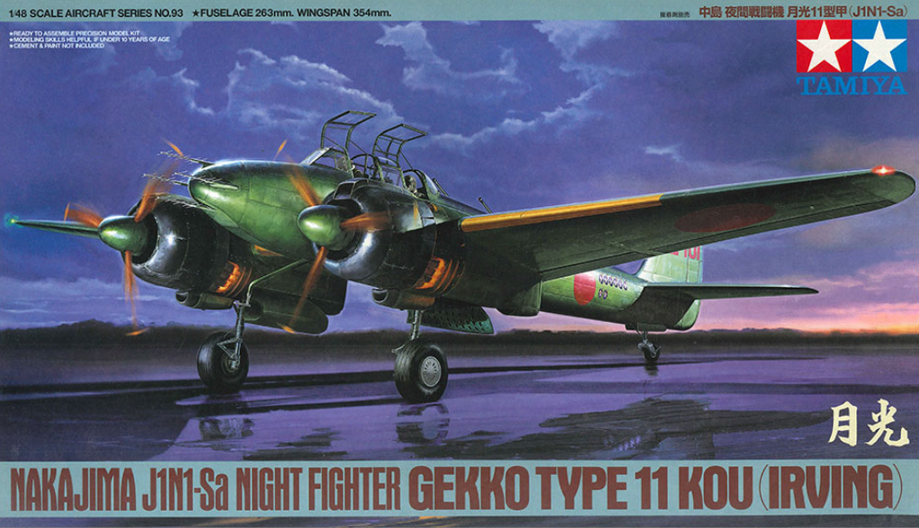 *Pre-owned* Tamiya 1:48 Nakajima J1N1-Sa Gekko Type 11
