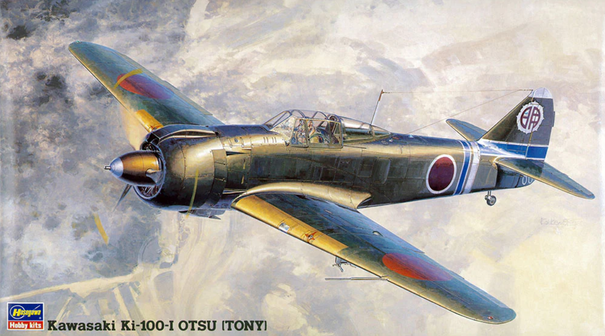 Hasegawa 1:48 Kawasaki Ki-100-I Otsu (Tony)