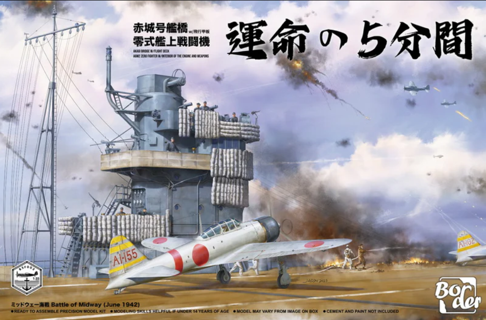 Border 1:35 Akagi Bridge w/Flight Deck & A6M2 Zero Fighter w/Interior