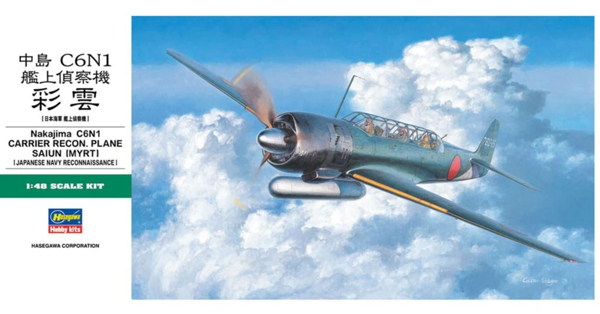 Hasegawa 1:48 IJN Nakajima C6N1 Saiun "Myrt" Recon.