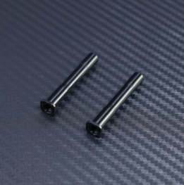 Aluminium Steering Posts for Mayako MX8 (-22-25)