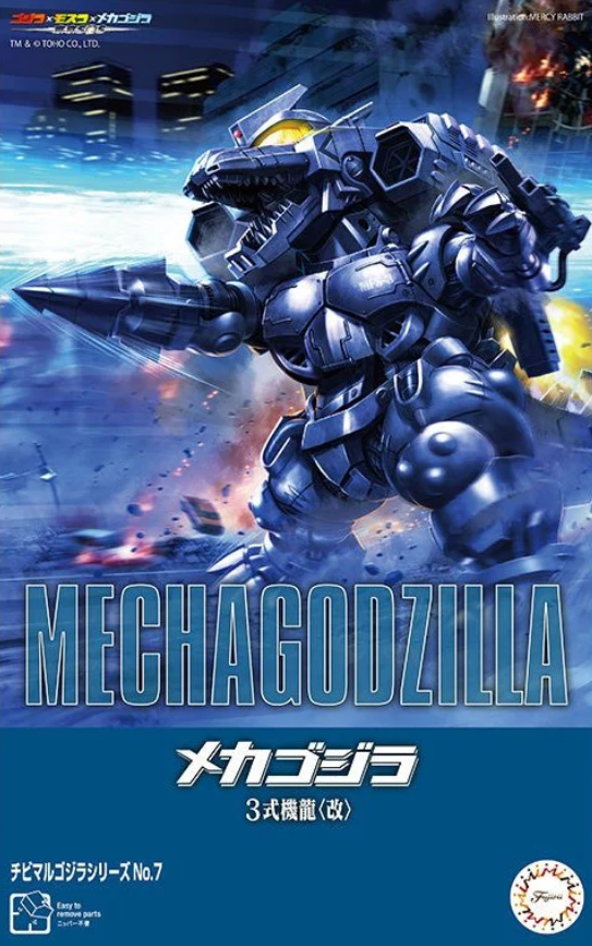 Fujimi Chibi-Maru Godzilla Series Type 3 Mechagodzilla